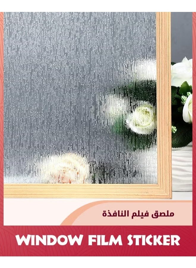 EETU Rain Glass Window Film,Privacy Static Window Clings Decorative,Glass Sticker For Home Office Removable UV Protection Heat Control,17.7x78.7inch - Image 1